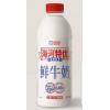 海河1957特优鲜牛奶