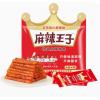 麻辣王子地道辣条（微麻微辣）