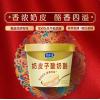 君乐宝奶皮子酸奶酪