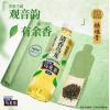 三得利清香乌龙