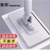 索邦一键夹布小拖把PT42-2