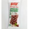 皇宫小蛮腰（奶油榛仁）