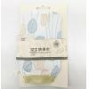 华瑜2435千叶松紧口澡巾