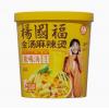 杨国福金汤麻辣烫（酸辣味）