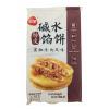 三全黑椒牛肉风味酥皮碱小馅饼