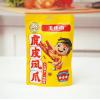 H-王小卤虎皮凤爪（卤香味）