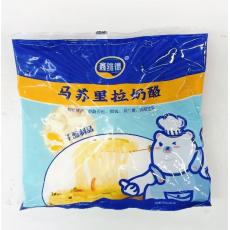 鑫维德马苏里拉...