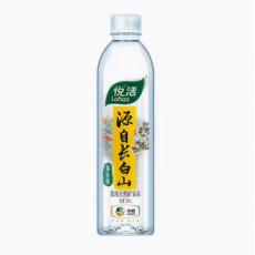 悦活长白山饮用...
