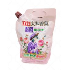 立白大师香氛天...