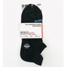 麻袜记2481...