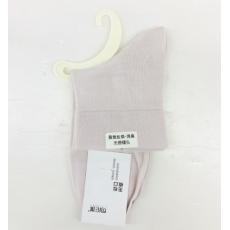司纶祺桑蚕丝女...