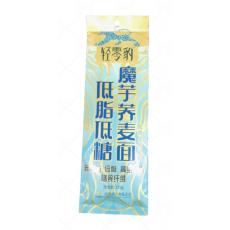 万家粮仓 轻零...
