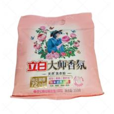 立白大师香氛天...