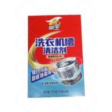 威王洗衣机槽清...