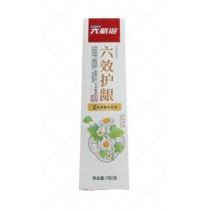 蓝天六必治六效...