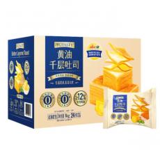 山姆黄油千层吐司