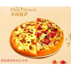 美闻照烧烤鸡拼...