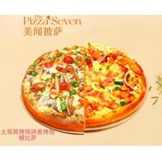 美闻土耳其烤鸡...