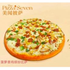 美闻菠萝香鸡缤...