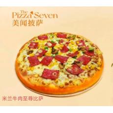 美闻米兰牛肉至...