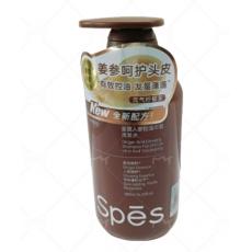 诗裴丝姜茸人参...