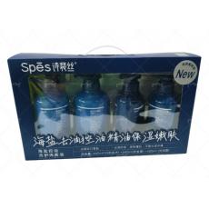 诗裴丝海盐控油...