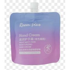 隆帕斯滋润护手霜（夜色烟雨）
