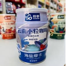 桂都云南小粒咖...