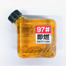 魔水师97#即...