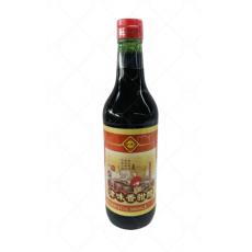 利民津味香甜醋