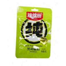 味缤纷黑胡椒粉