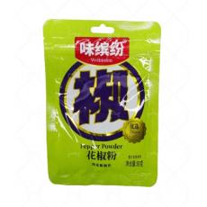 味缤纷花椒粉
