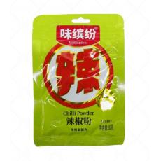 味缤纷辣椒粉