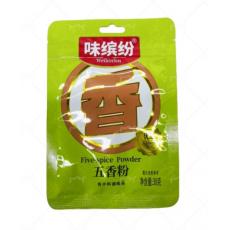 味缤纷五香粉