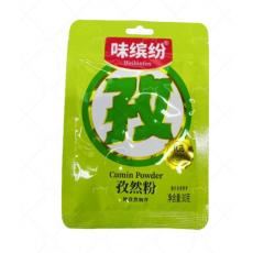 味缤纷孜然粉