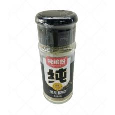 味缤纷黑胡椒粉