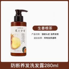 发之食谱防断养...