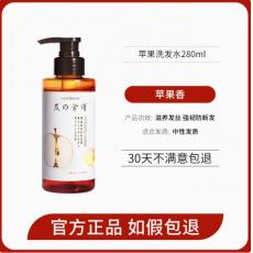 发之食谱滋养修...