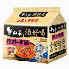 白象汤好喝西红...
