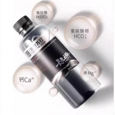 克东天然苏打水