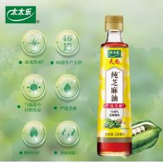 太太乐天尚芝麻香油