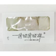 米娅米娅林女士...