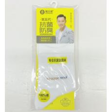 傲天狼抗菌防臭...