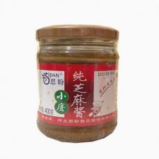 思盼纯芝麻酱