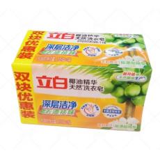 立白椰油精华天...