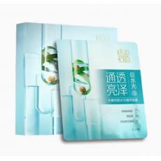 百雀羚水嫩倍现盈采精华面膜