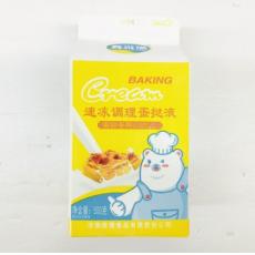 鑫维德速冻调理蛋挞液