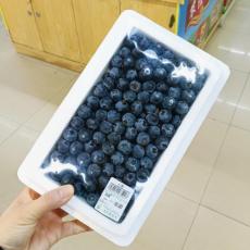 蓝莓
