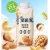 山姆坚果乳植物蛋白饮料