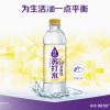 纯悦苏打水（柠檬味PH9.0+)风味饮品